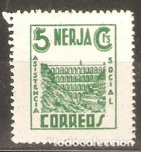Briefmarken: PATRIOTICOS NERJA