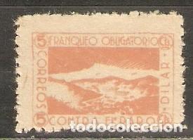 Briefmarken: PATRIOTICOS DILAR