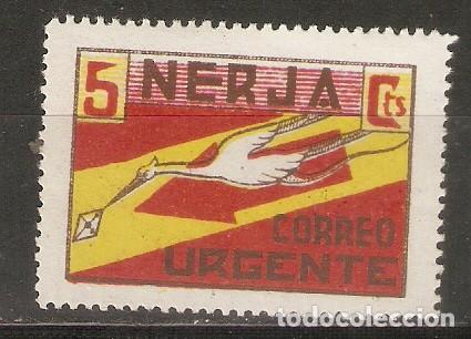 Briefmarken: PATRIOTICOS NERJA