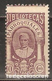 Briefmarken: VI&Ntilde;ETA BIBLIOTECAS PARROQUIALES