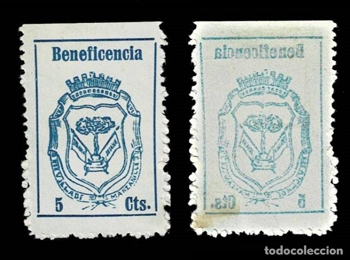 Briefmarken: Guerra Civil MANZANILLA - BENEFICENCIA Fesofi n&ordm; 4 Cifras GRANDES Variedad CALCADO Papel ORDINARIO V