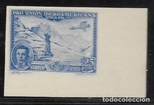 Briefmarken: PRO UNION IBEROAMERICANA, 25 CTS--SIN DENTAR-- VER FOTO