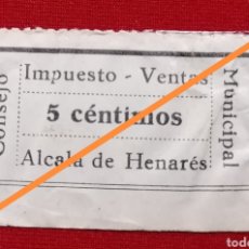 Sellos: ALCALÁ DE HENARES. MADRID. IMPUESTO VENTAS. CONSEJO MUNICIPAL. 5 CÉNTIMOS. RARO. Lote 318829983