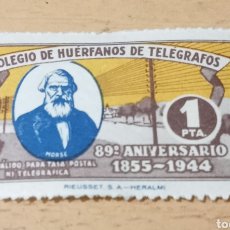 Sellos: COLEGIO DE HUÉRFANOS DE TELÉGRAFOS 1 PTA, 89º ANIVERSARIO 1855-1944