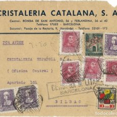 Sellos: 1939-40 CA CARTA FRONTAL BARCELONA CORREO AÉREO. CENSURA. Lote 322380333