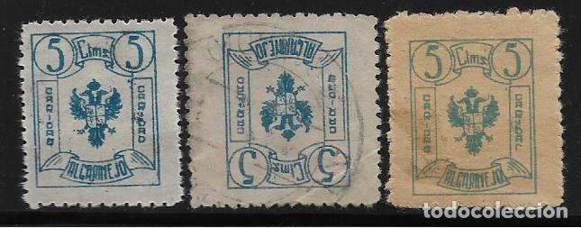 Briefmarken: ALGARINEJO, 5 CTS,- 3 TIPOS-ALLEPUZ N&ordm; 1. VER FOTO