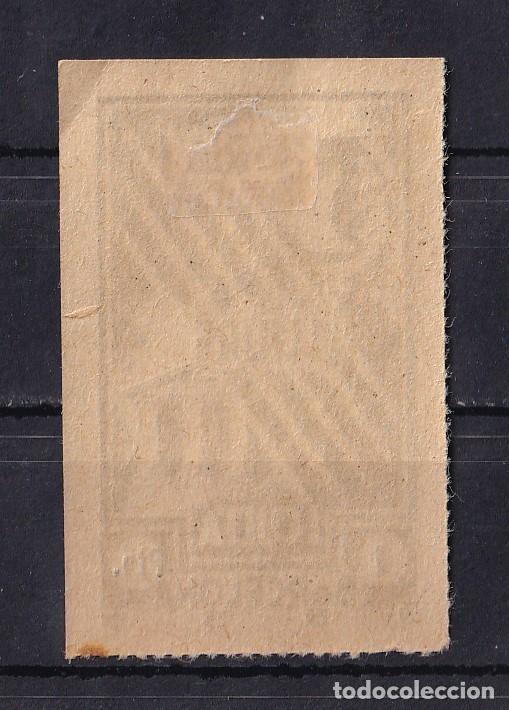 Sellos: BARCELONA. EDIFIL 243* - Foto 2