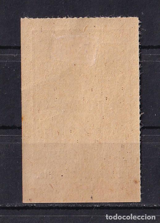 Sellos: BARCELONA. EDIFIL 244* - Foto 2