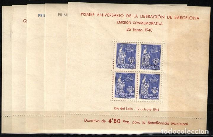 Briefmarken: Espa&ntilde;a (Barcelona) n&ordm; 60/64. A&ntilde;o 1944