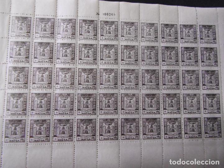 Briefmarken: Pliego hoja completa Baeza(Jaen) poliza hacienda municipal 50 sellos de 30 pesetas