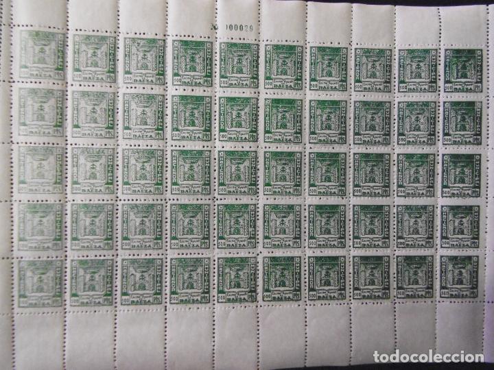 Briefmarken: Pliego hoja completa Baeza(Jaen) poliza hacienda municipal 50 sellos de 500 pesetas