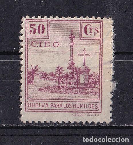 Sellos: HUELVA. EDIFIL 45 (*) - Foto 1