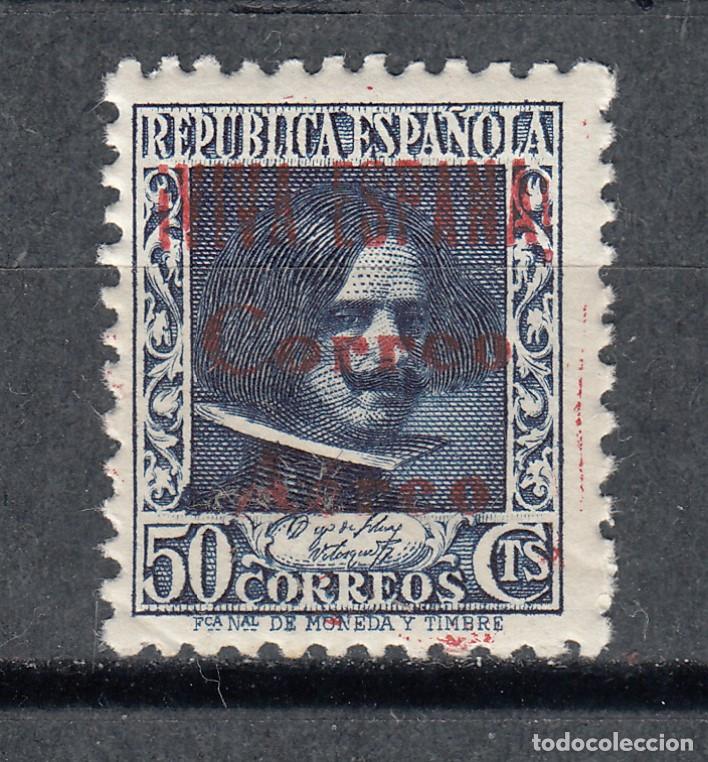 Briefmarken: BURGOS ELP. EDIFIL 70** SOBRECARGA. NUEVO SIN CHARNELA. 1937 (1219)