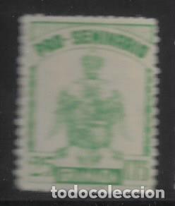 Selos: GRANADA-, 25 CTS -PRO SEMINARIO.--.VER FOTO