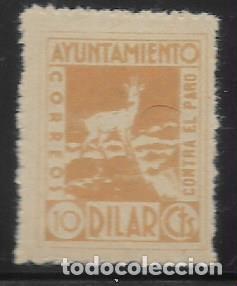 Briefmarken: DILAR,GRANADA-. 10 CTS.-CONTRA EL PARA- VER EDIFIL N&ordm; 4/13. VER FOTO