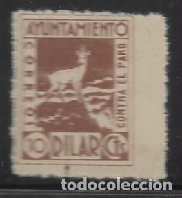 Briefmarken: DILAR,GRANADA-. 10 CTS.-CONTRA EL PARA- VER EDIFIL N&ordm; 4/13. VER FOTO