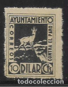 Briefmarken: DILAR,GRANADA-. 10 CTS.-CONTRA EL PARA- VER EDIFIL N&ordm; 4/13. VER FOTO