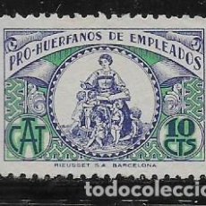 Timbres: C.A.T. PRO HUERFANOS DE EMPLEADOS, 10 CTS,. -VER FOTO. Lote 326636263