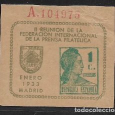 Sellos: IMADRID, ENERO 1933, II REUNION FED. INTERNACIONAL DE LA PRENSA, 1 C.FRAGMENTO. VER FOTO. Lote 327715393