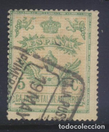 Sellos: S-7175- CAJA POSTAL DE AHORROS - Foto 1