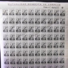 Sellos: MUTUALIDAD POSTAL BENEFICA CORREOS PLIEGO 100 SELLOS 1947 VALOR 3 PESETA