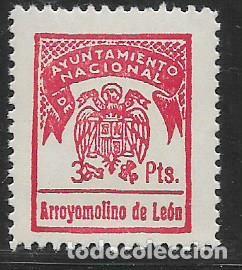 Briefmarken: ARROYO DE LEON,.3 PTAS- , -VARIEDAD EL 2 TOCA EL ESCUDO-VER FOTO