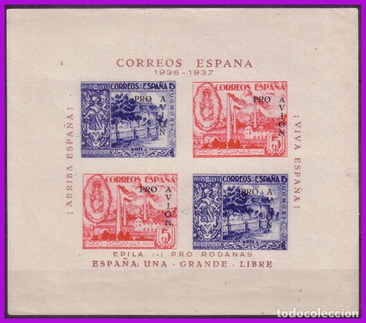 Stamps: Sello local, Guerra Civil, EPILA Zaragoza, Fesofi n&ordm; 11 * *
