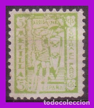 Selos: Sello local, Guerra Civil, MELILLA, Fesofi n&ordm; 15b (*)