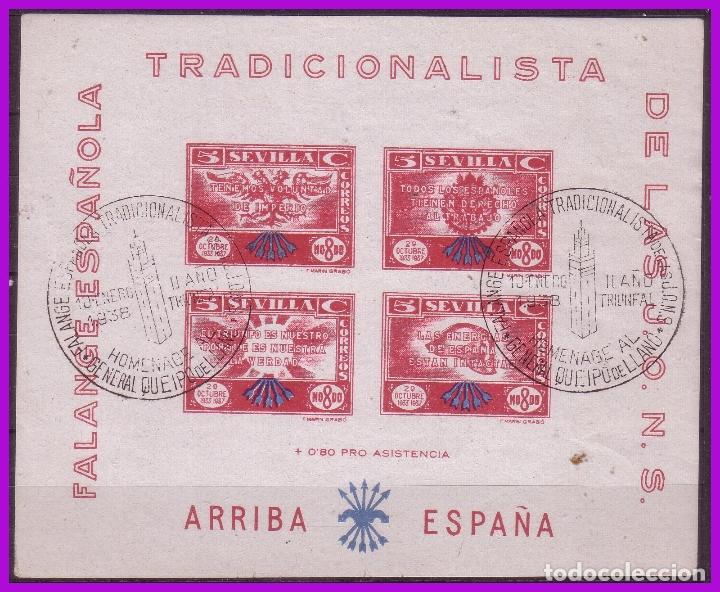 guerra civil, sellos locales, sevilla, fesofi n - Comprar Locales nuevos Guerra Civil Española en todocoleccion 335836263