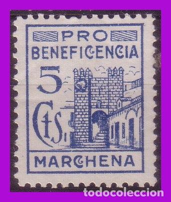 Francobolli: Guerra Civil, Sellos locales, SEVILLA, Marchena, Fesofi n&ordm; 1 * *