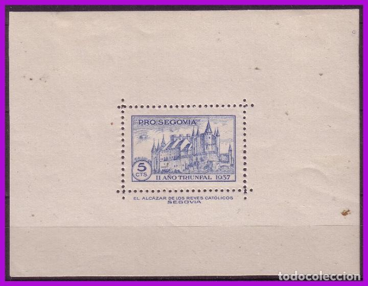 Briefmarken: Guerra Civil, Sellos locales, SEGOVIA, Fesofi n&ordm; 17 *