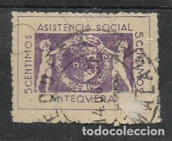 Briefmarken: SEVILLA.- SELLO CON DOBLE DENTADO VERTICAL.- VER FOTOS