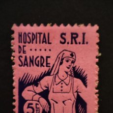 Sellos: S.R.I. ,HOSPITAL DE SANGRE, VALOR: 5 CÉNTIMOS. Lote 339806563