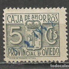 Sellos: 2823-SELLO FISCAL LOCAL CORPORATIVO 1939-42.CAJA AHORROS PROVINCIAL OVIEDO,ASTURIAS,RAROS.SPAIN REVE. Lote 339911573