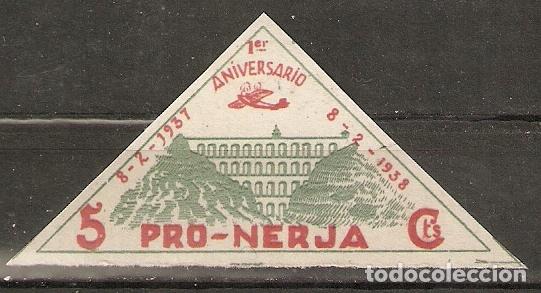 Sellos: PATRIOTICOS NERJA NUEVO - Foto 1