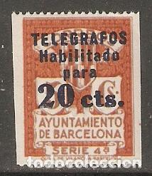 Briefmarken: BARCELONA TELEGRAFOS EDIFIL 5** SIN FIJASELLOS VARIEDAD SIN DENTADO VERTICAL