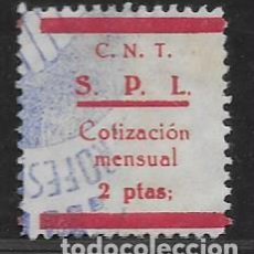Selos: VIÑETA. C.N.T. S.P.L. 2 PTAS - SINDICATO DE PROFESIONES LIBERALES ,N/C. VER DOMENECH Nº 895. Lote 341599063