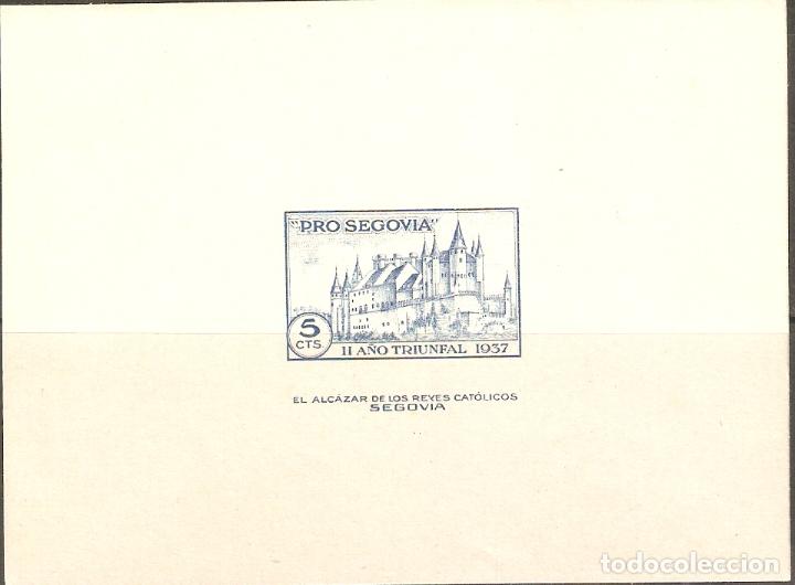 Selos: HOJITA PRO SEGOVIA NUEVA