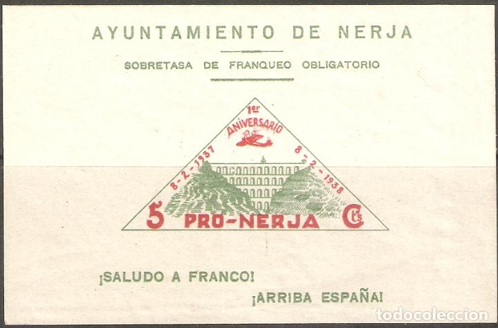 Briefmarken: HOJITA PRO NERJA NUEVA