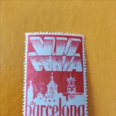Sellos: VIÑETA VII FERIA DE BARCELONA. 17 DE JUNIO DE 1934. SIN FIJASELLO. Lote 377603149