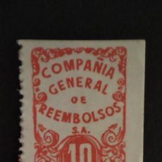 Sellos: FISCALES 1926 COMPAÑÍA GENERAL DE REEMBOLSOS, ALEMANY Nº 15. Lote 342089073