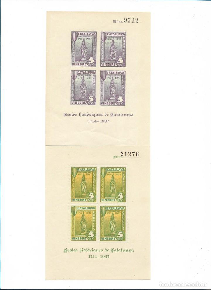 Sellos: Sellos Vinebre - Foto 1