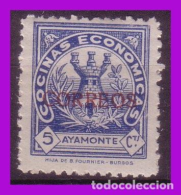 Briefmarken: Guerra Civil, Locales, Ayamonte HUELVA, FESOFI n&ordm; 4 * *