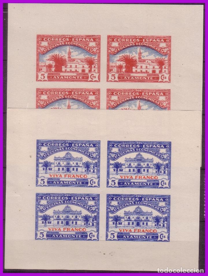 Briefmarken: Guerra Civil, Locales, Ayamonte HUELVA, FESOFI n&ordm; 13 y 14 * *