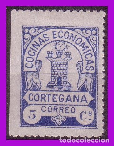 Briefmarken: Guerra Civil, Locales, Cortegana, HUELVA, FESOFI n&ordm; 8 *