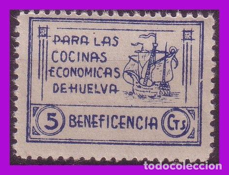 Briefmarken: Guerra Civil, Locales, Huelva, HUELVA, FESOFI n&ordm; 3 * *