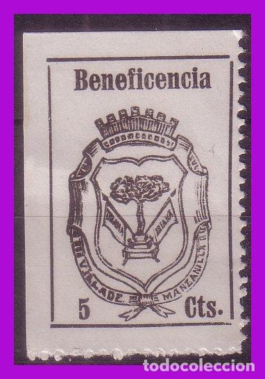 Briefmarken: Guerra Civil, Locales, Manzanilla, HUELVA, FESOFI n&ordm; 4 (*)