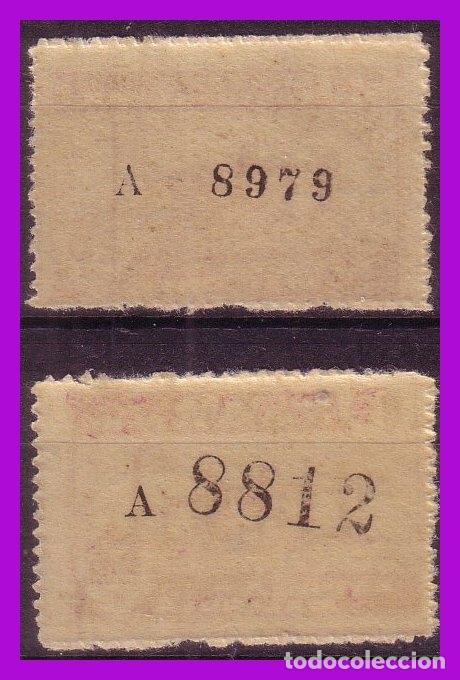 Briefmarken: Guerra Civil, Locales, Mallorca, Baleares, FESOFI n&ordm; 53 * * letra A, variedad
