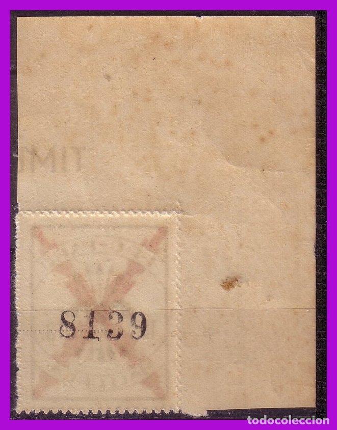 Briefmarken: Guerra Civil, Locales, Mallorca, Baleares, FESOFI n&ordm; 3 * * lujo
