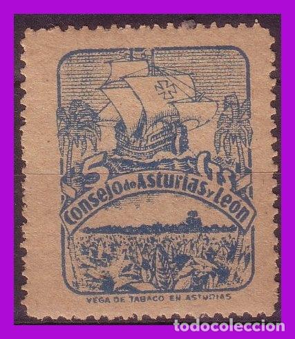 Briefmarken: Guerra Civil, Locales, &Aacute;STURIAS, FESOFI n&ordm; 6 * * prueba en azul